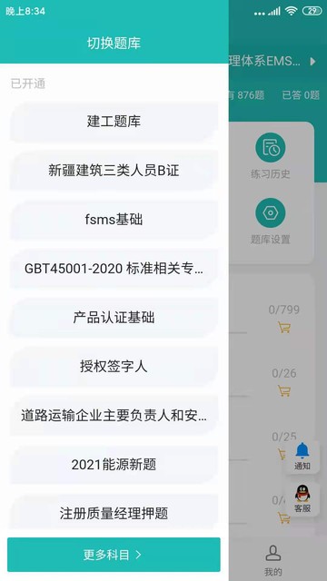 ����Ҧ��