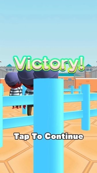 ��ֹԽ����Ϸ