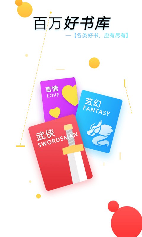 ȫ�����С˵�Ķ�����ʷ�汾