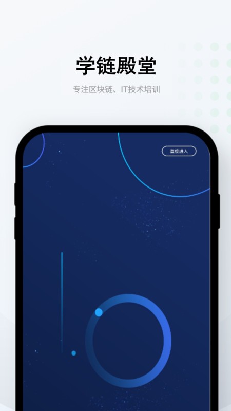 ѧ������app