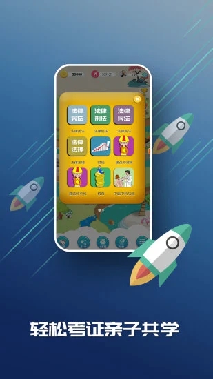 c����乬��app