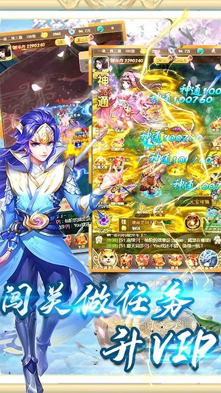 �����ϱ��ֻ�����̰�