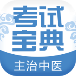 ������ҽ����