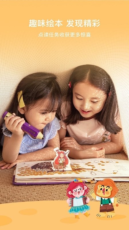 ���ļ�����