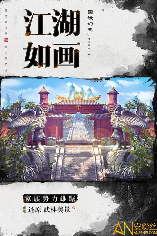 ��Īͣ���ΰ�