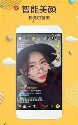 ��Ѩֱ�����ɰ�