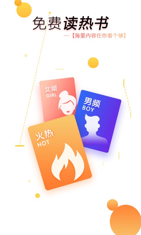 ȫ�����С˵�Ķ�����ʷ�汾