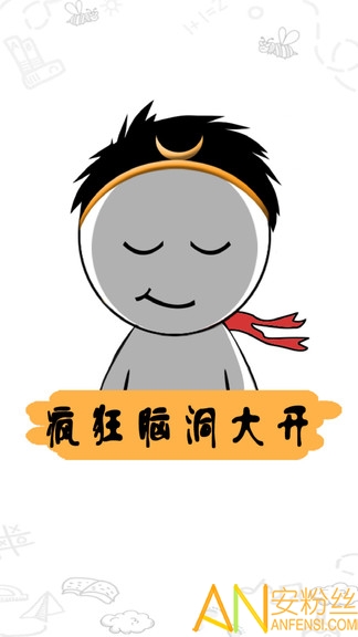 ����Զ����ֻ���