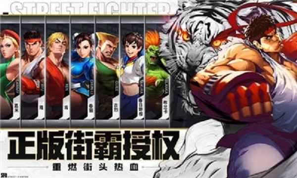 �ְ�����Ϸapp