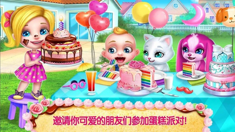 ���������ʿС��Ϸ