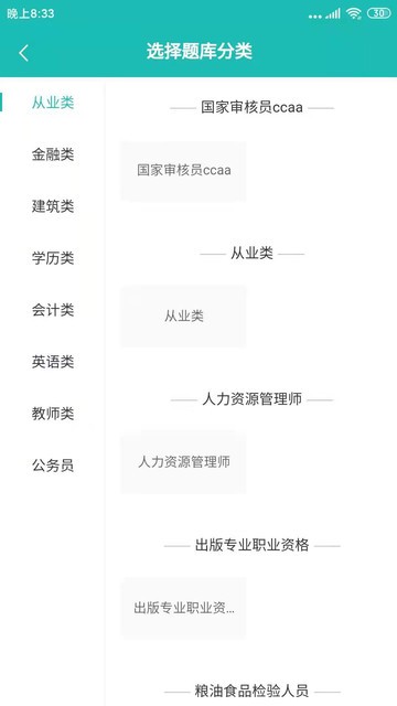 ����Ҧ��