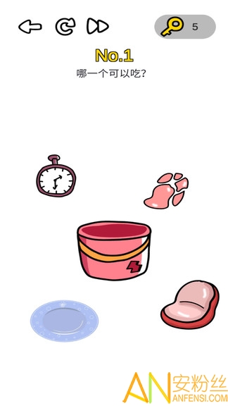 ����Զ����ֻ���