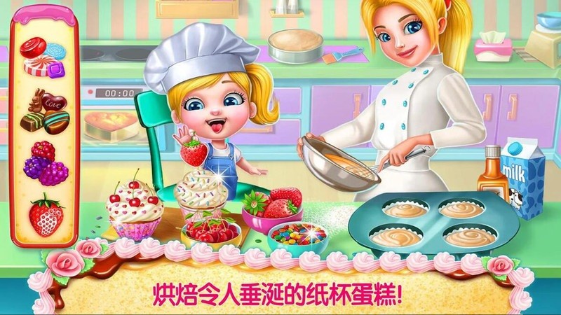 ���������ʿС��Ϸ