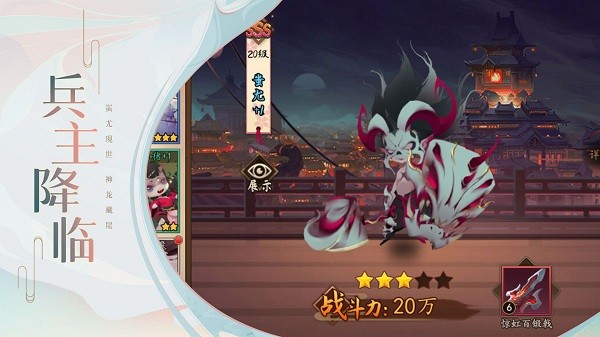 ����Ӣ�۴������ڲ��