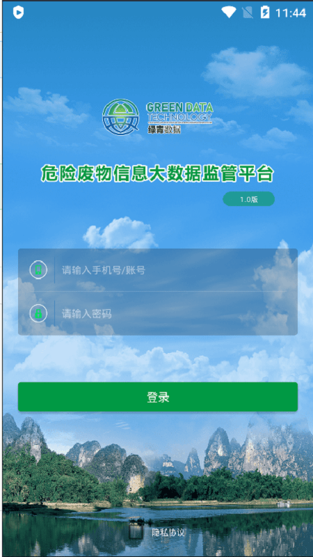 ҽ�ϼ���ֻ�������