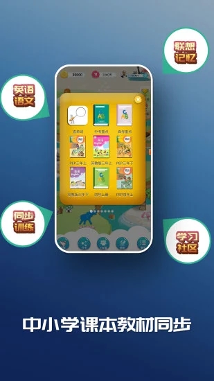 c����乬��app