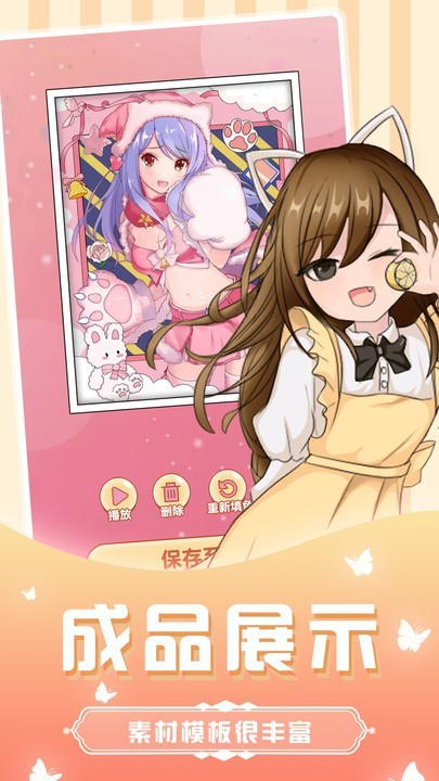 ħ��������Ϸ