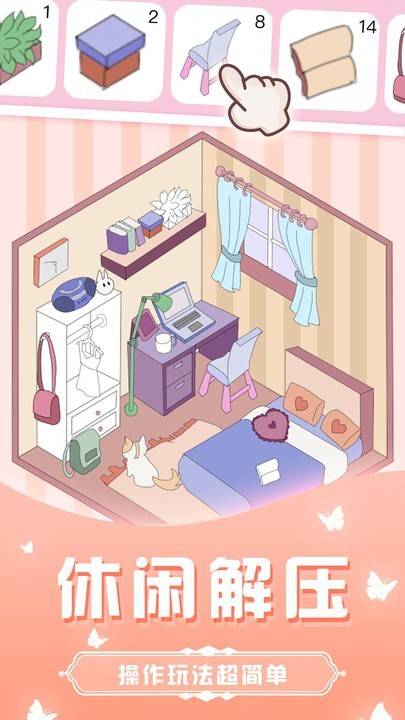 ħ��������Ϸ����