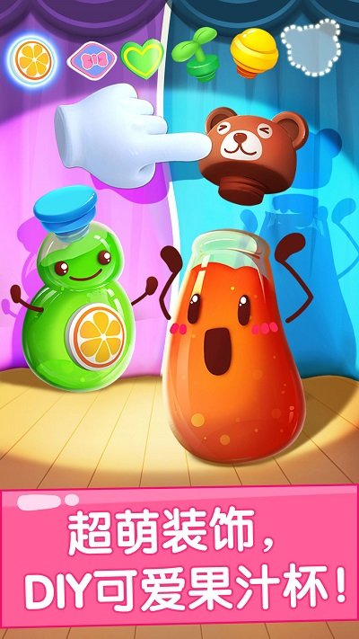 ������֭�̵��������