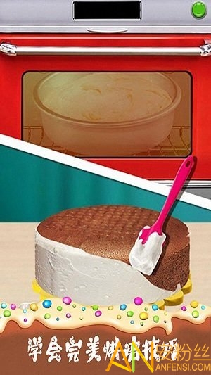 我爱做蛋糕2小游戏