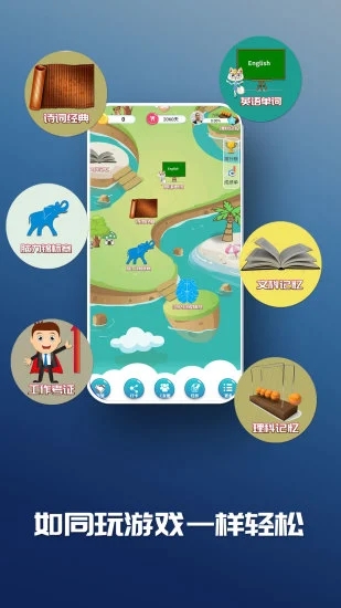 c����乬��app