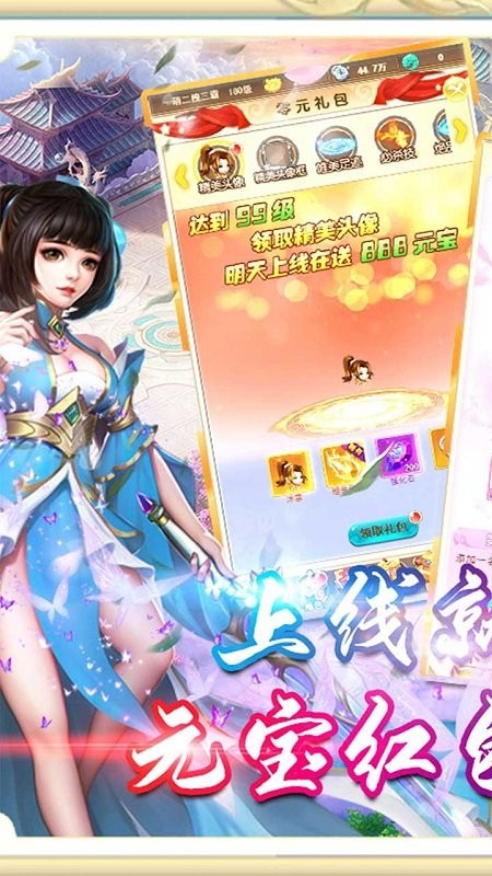 �����ϱ��ֻ�����̰�