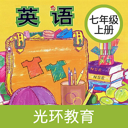 �±�׼Ӣ�����꼶�ϲ����°�