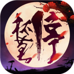 ��Īͣ���ΰ�