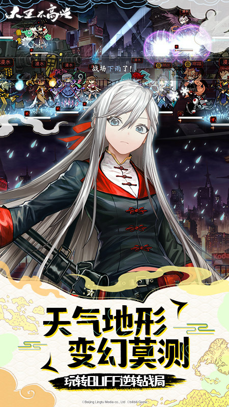 ���������˻�Ϊ��