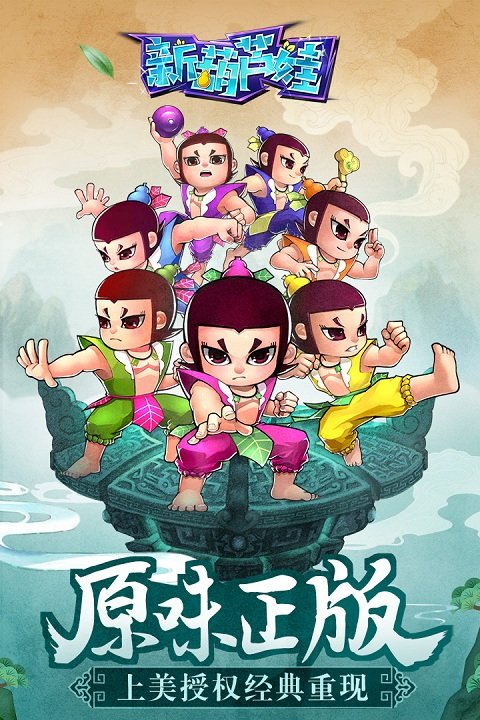 �º�«�����ι��̰�