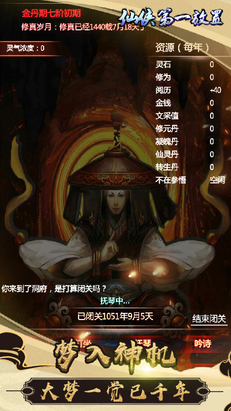 ������һ��������