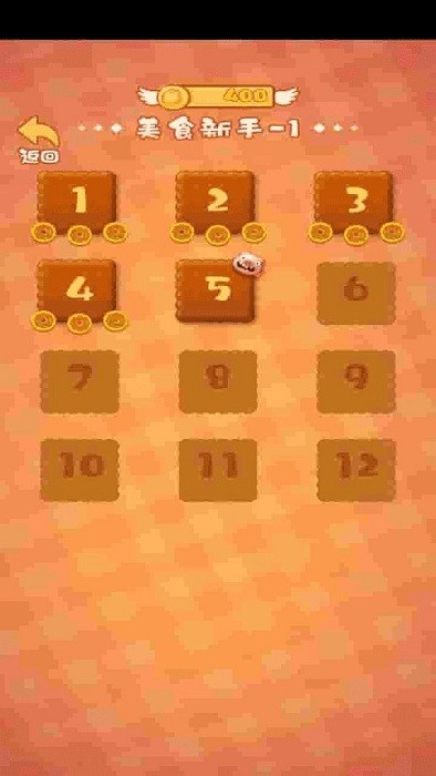 ����ʳ�����ֻ���