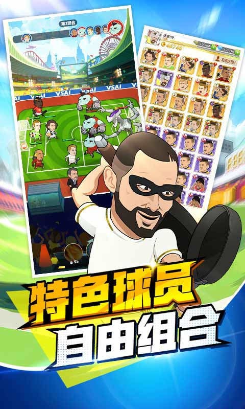 ���������ֻ�������