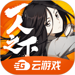 һ��֮������Ϸ