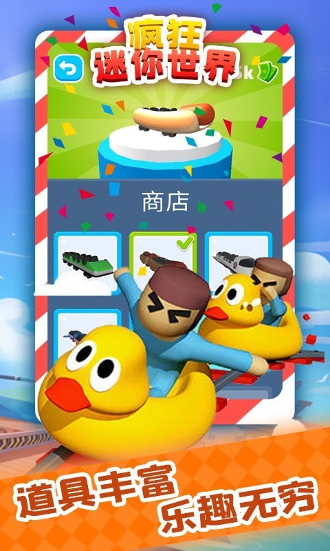 ������������ֻ���