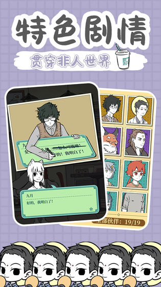 ��������Ϸ���԰�