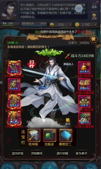 ������һ��������