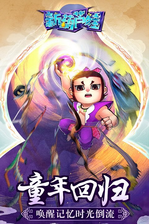 �º�«�����ι��̰�