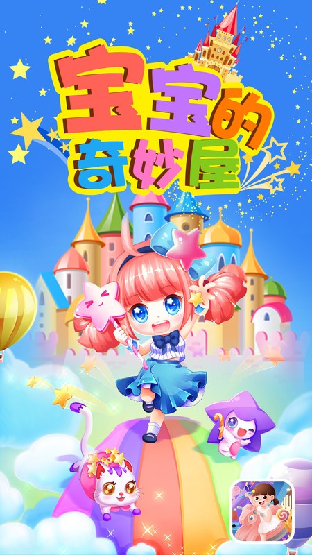 ��������������Ϸ