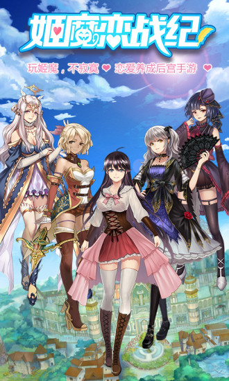 ��ħ��ս������