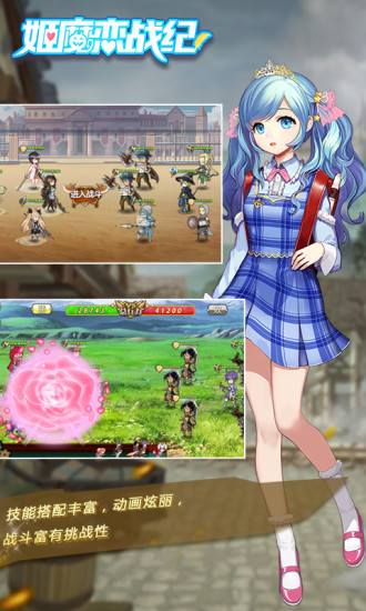 ��ħ��ս������