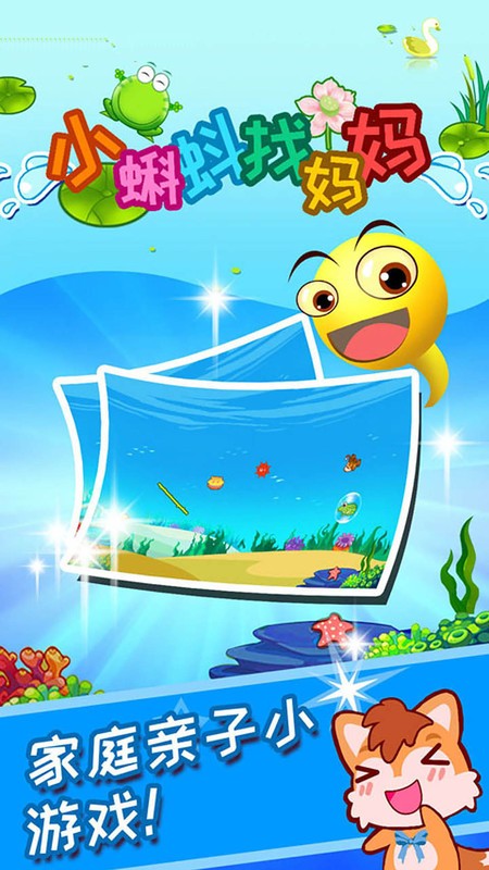 С����������ֻ�������