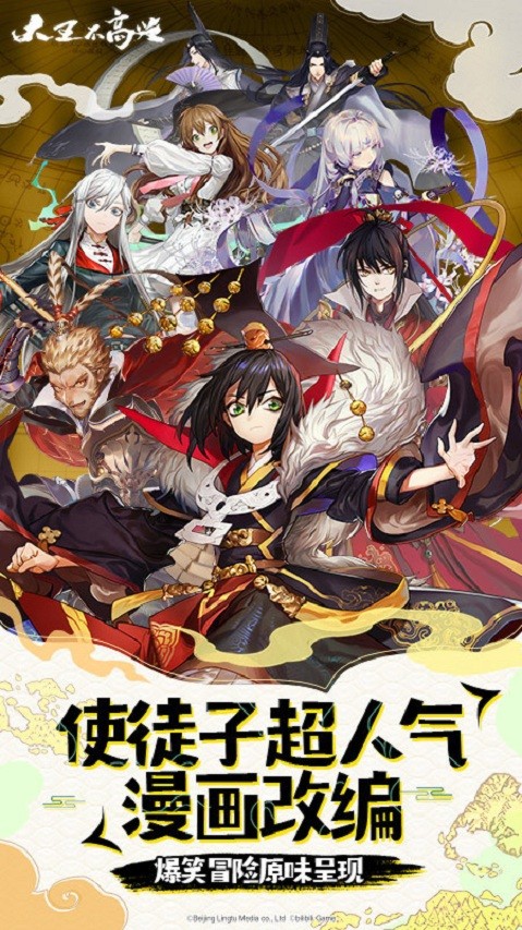 ���������˻�Ϊ��