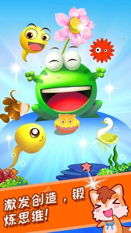 С�����������Ϸ