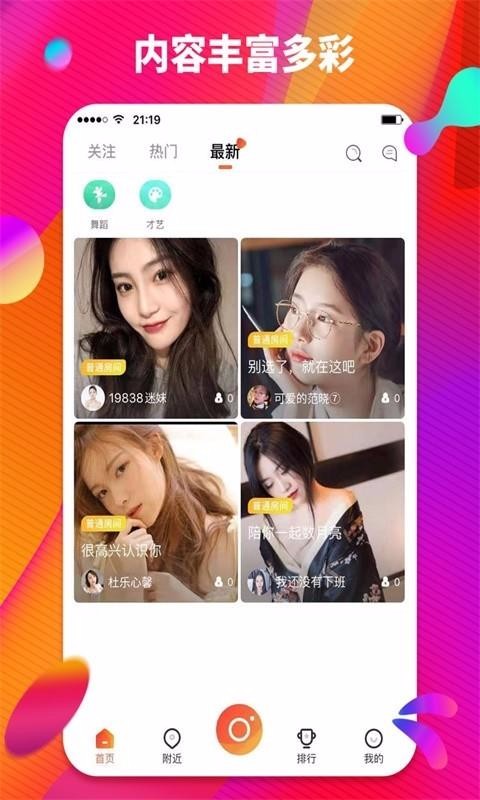 ����ֱ��