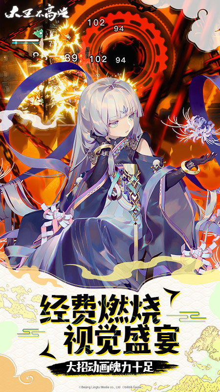 ���������˻�Ϊ��