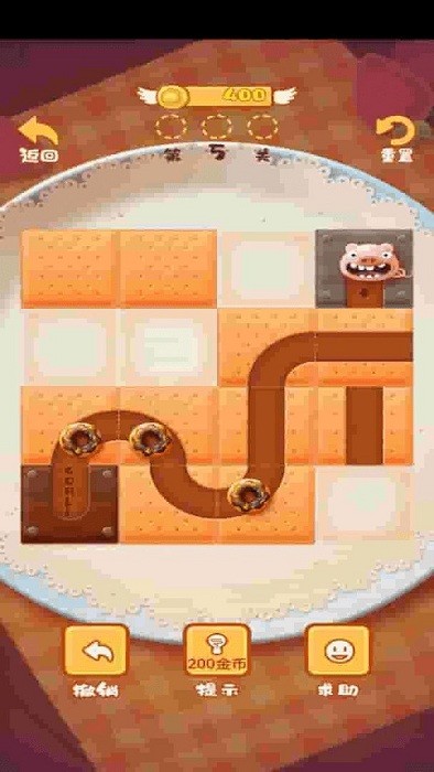 ����ʳ�����ֻ���