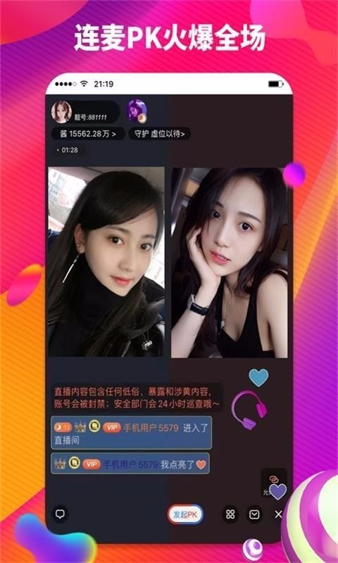 ����ֱ��