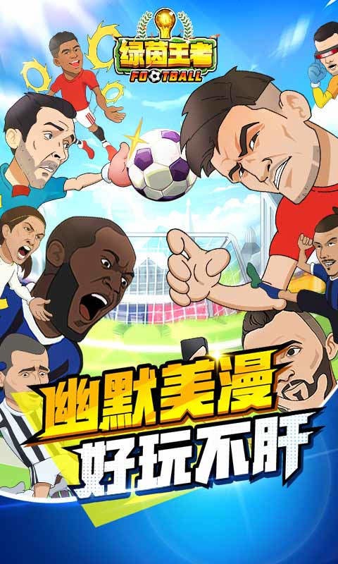 ����������Ϸ