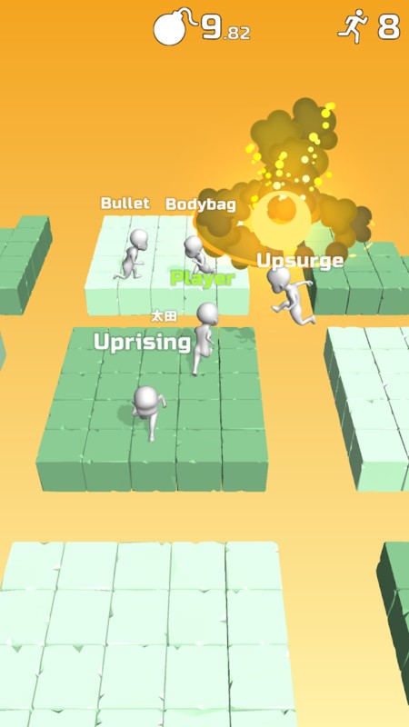 ��Ҫը����Ϸ